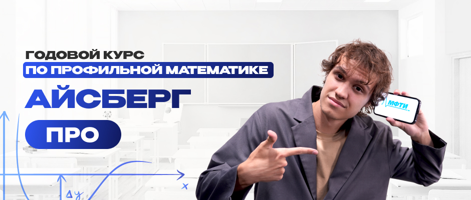 img course