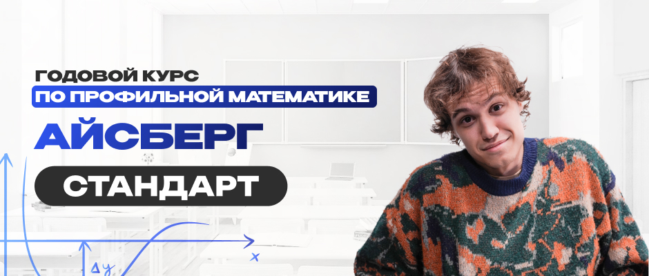 img course