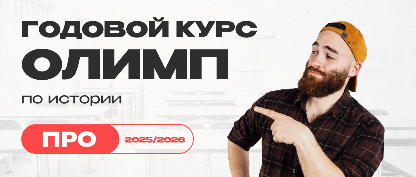 img course
