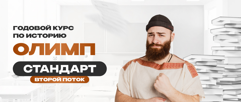 img course