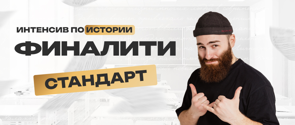 img course