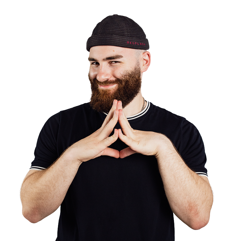 Саша Гефест