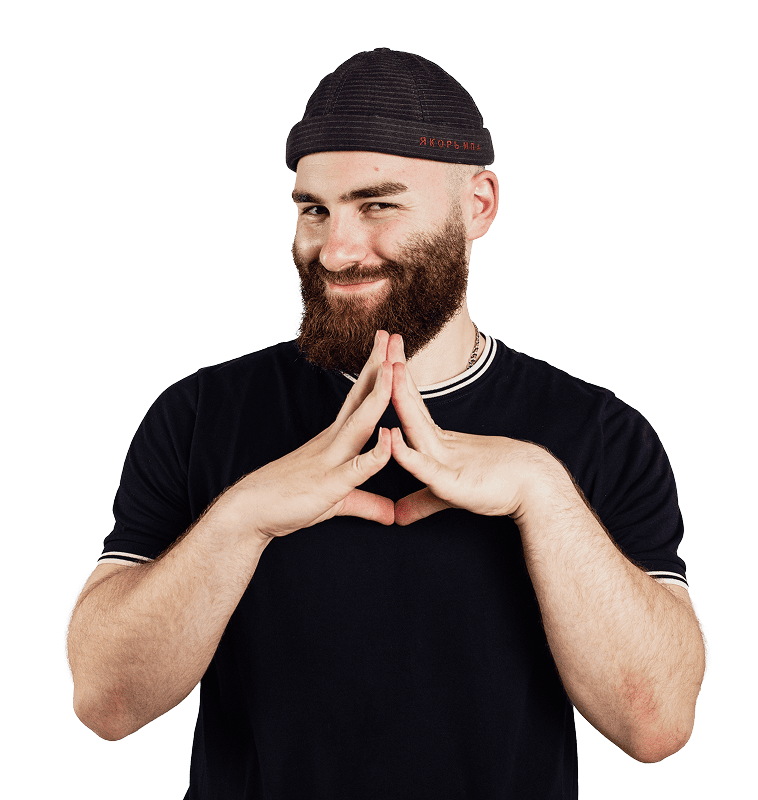 Саша Гефест